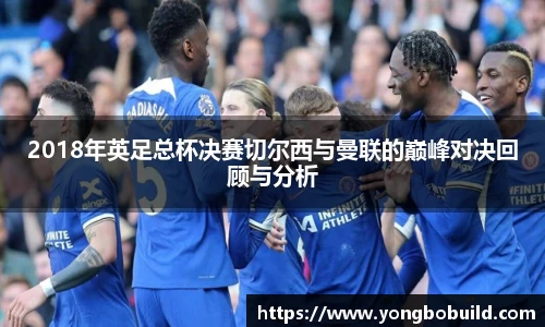 365英国官网