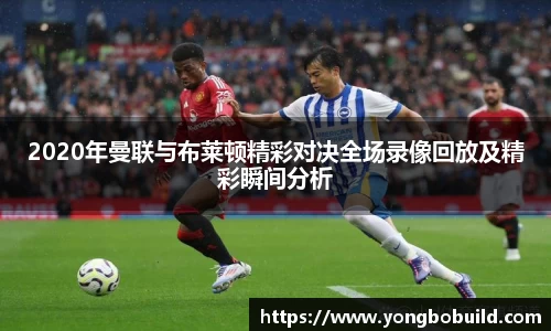 365英国官网