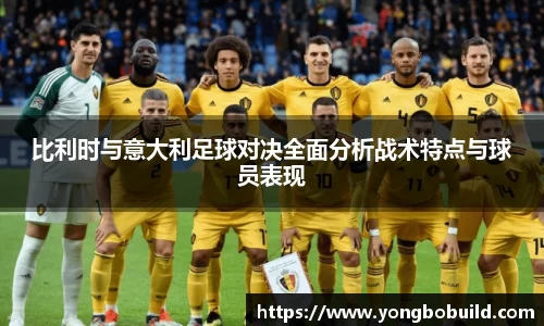 365英国官网