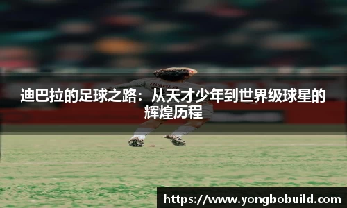 365英国app