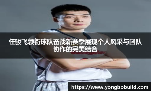 365英国平台