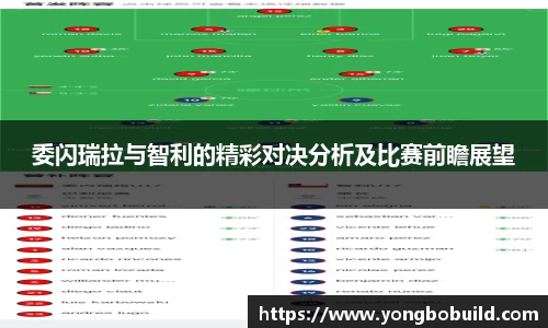 365英国官网