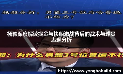 365英国app