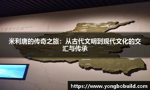 365英国app