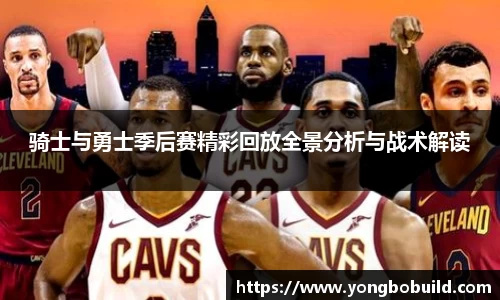 365英国app