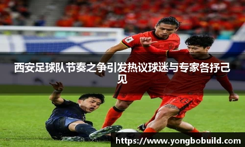 365英国平台