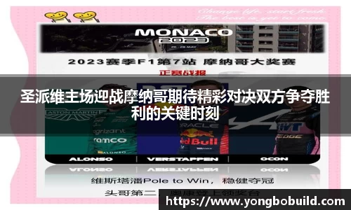 365英国官网